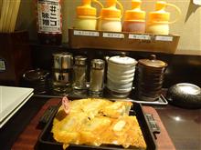 ポテトフライの理由