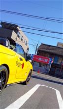 タコ焼き「吉川屋」さんです。( ≧∀≦)ノ