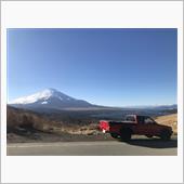 あけましておめでとうございま ...