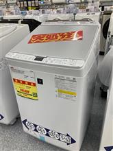 買い替え