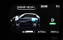 走行距離が…🧐