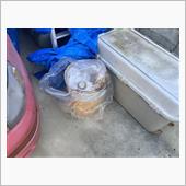 廃棄して・・・・
