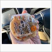 温めなくても