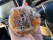 温めなくても