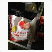 不二家さん