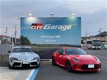 GRガレージで試乗！