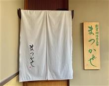 小どんぶり2種（ちらし寿し・ぶた角煮葛とろあんかけ丼）　寿し割烹 松風