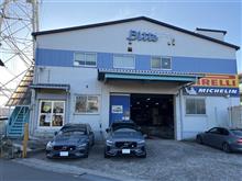 Bitte Motor Works さんで 偶然 御対面! Bitte Motor Works さんで 偶然 御対面!