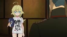 残業に為りました。
