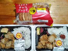 こんなに幸せな事は、他に無い♫