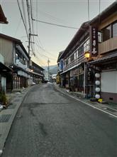 昭和の元気！