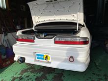 ＰＳ１３ トラブルシューティング！