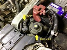 警告灯がついてしまったのでチェックしてみると、どうやら燃料フィルターの不具合が原因のよう。外してみると驚きの汚れ具合だったので新品に交換。しっかり役目を果たしてくれていたようです。