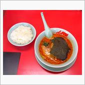 「ラーメン山岡家」さん(⌒‐ ...