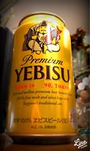 たまにはエビスビール