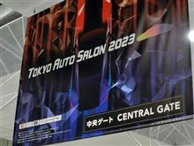 いつも通りに会社休んで幕張メッセ(*^^)v いつも通りに会社休んで幕張メッセ(*^^)v