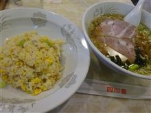 昔から