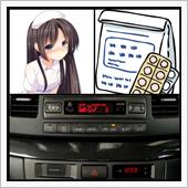 230113-3　PS：某病 ...
