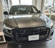 Audiにきました。