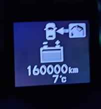 祝16万km