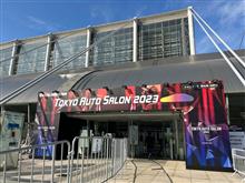 東京オートサロン2023に行ってきました。