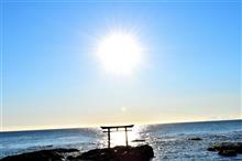 アニキのお正月part２(￣▽￣)