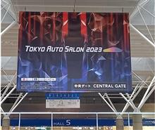 東京オートサロン2023