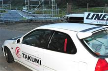 大規模災害なのでは？？