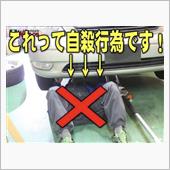 コレ基本ですね！🤩
