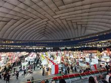 ふるさと祭り東京