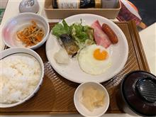 ガスト、ありがとう！