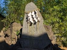 松戸神社の富士塚（千葉県松戸市）