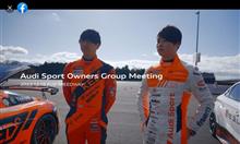 HitotsuyamaRacingさんの貴重なオフ会の様子🤩