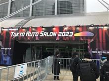 イザ！東京オートサロン2023へ！♪