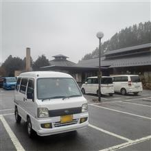 芭蕉 月待ちの湯
