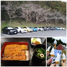 ㊗️2023新春〜福田屋部長(青い彗星復活)＆房総通のカシュウ財閥さんと行く南房ＴＲＧ 兼 伝説王サス入替からの限界突破記念🙌〜いづ喜で鰻❗