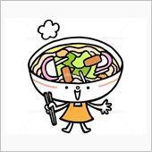 🏆 🍥長崎ちゃんぽんグラ ...