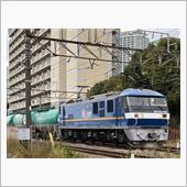 新高島でEF210