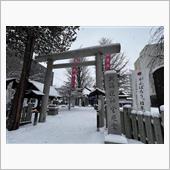 可哀そうなサラリーマンに神様 ...