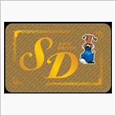 SDカード