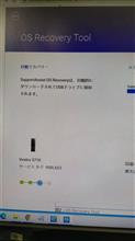 DELLのリカバリ