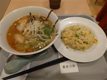 小倉でラーメンランチ　陽林軒