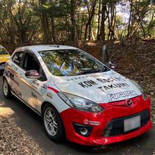  TAKUMIスカラシップ制度後藤選手のご紹介🥳