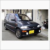ダンガンの嫁出し準備…
