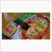 ミラノ風ドリア風