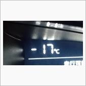 1月18日、水曜日。