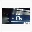 1月18日、水曜日。