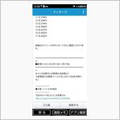 週間ランキング　１位　🥇　 ...