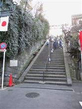 男坂