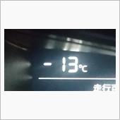 1月19日の占い